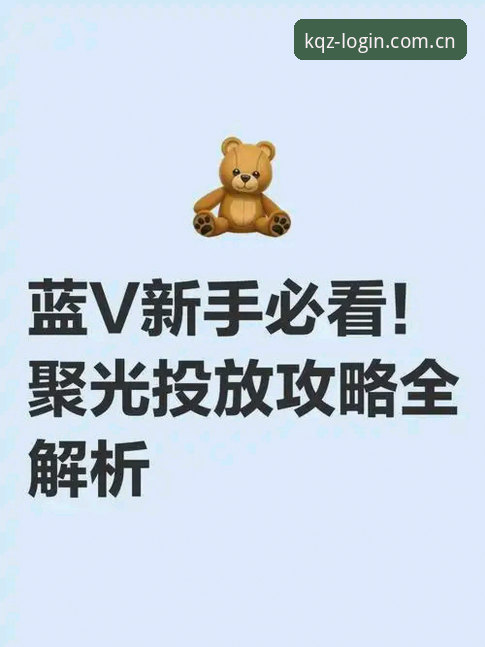 开全站下载地址下载不了怎么办 开全站登录平台最新动态:下载地址失效怎么办?实用解决方法全解析